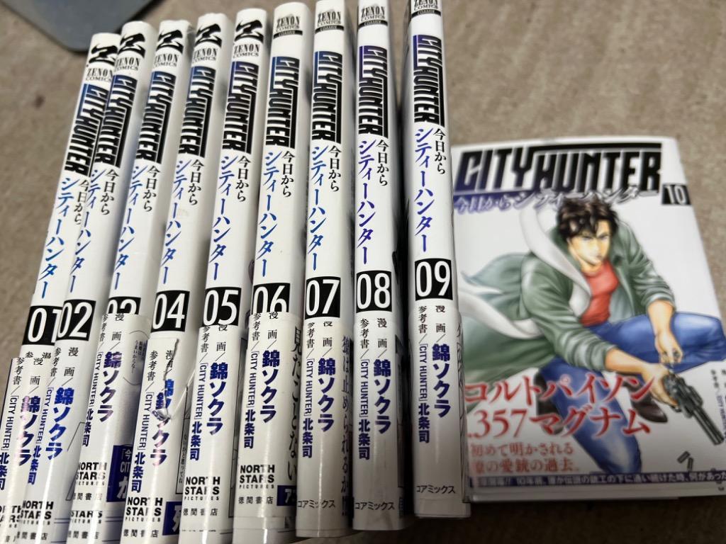 1件目のレビュー画像 | 0