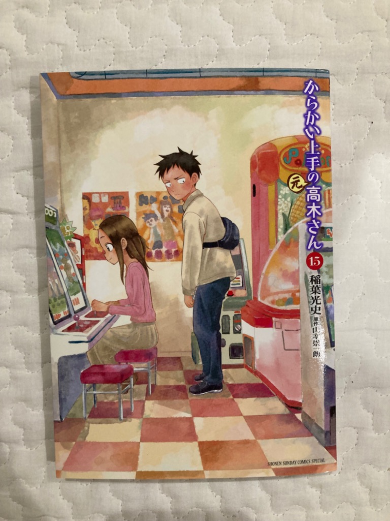 1件目のレビュー画像 | 0
