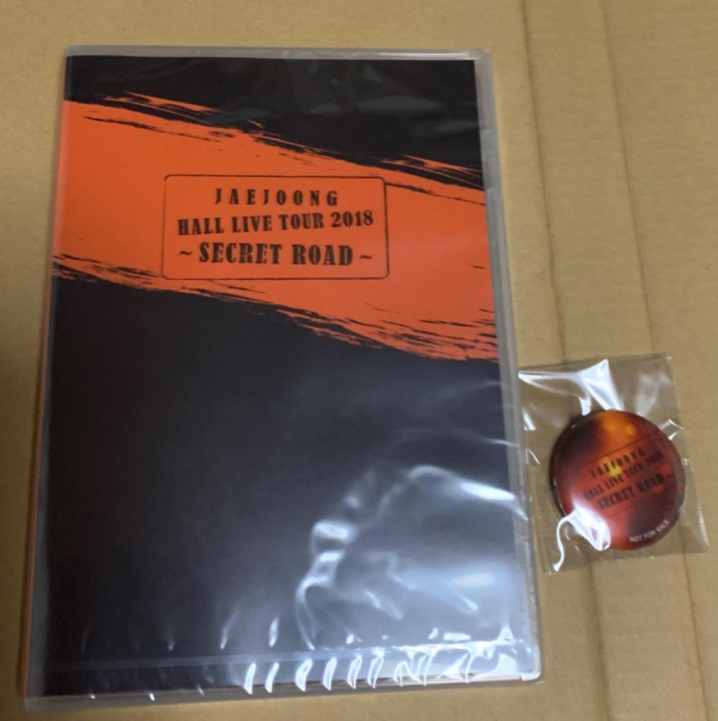 ジェジュン JAEJOONG Hall Live Tour 2018〜SECRET ROAD〜 Blu-ray