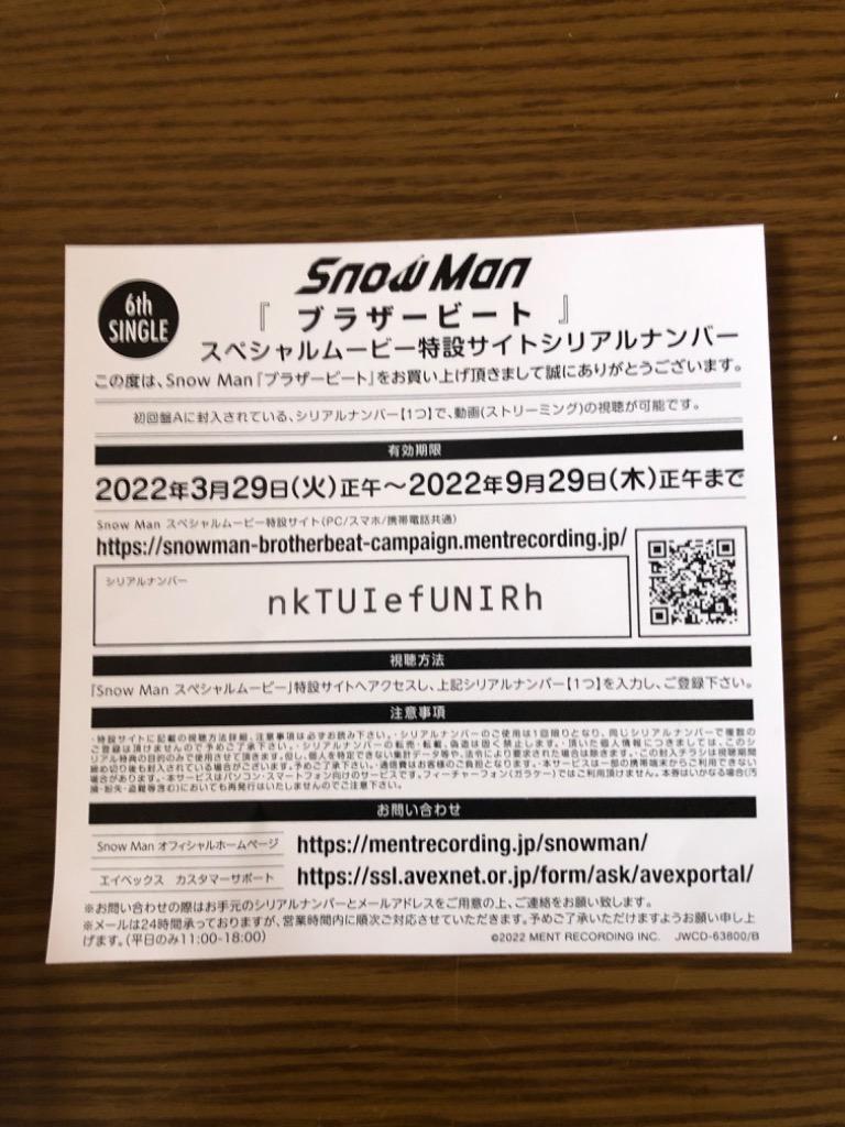 全体のレビュー画像 | 2-1