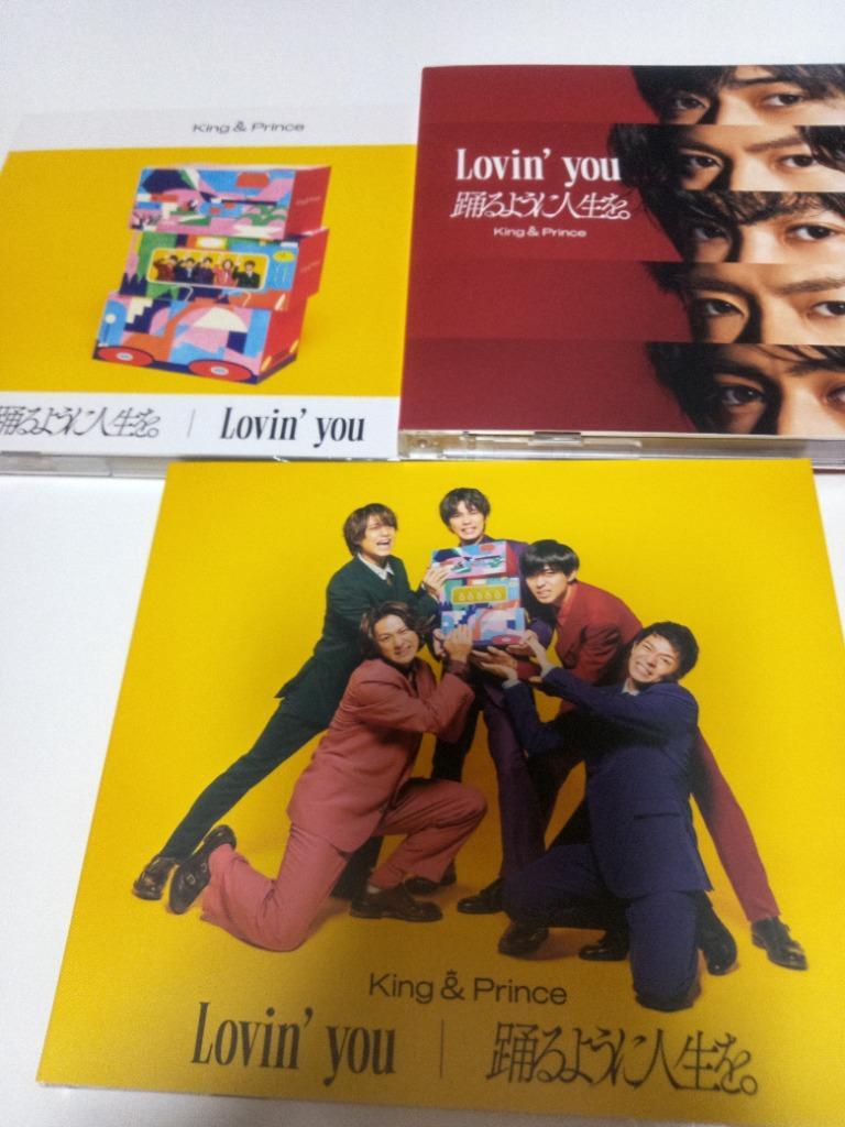 超歓迎 Lovin' you 踊るように人生を 初回限定盤a 特典付き fawe.org