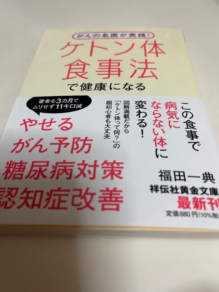 1件目のレビュー画像 | 0