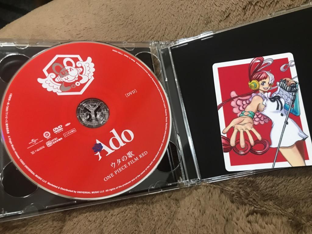 Ado ウタの歌 ONE PIECE FILM RED ［CD+DVD］＜初回限定盤＞ CD ※特典 