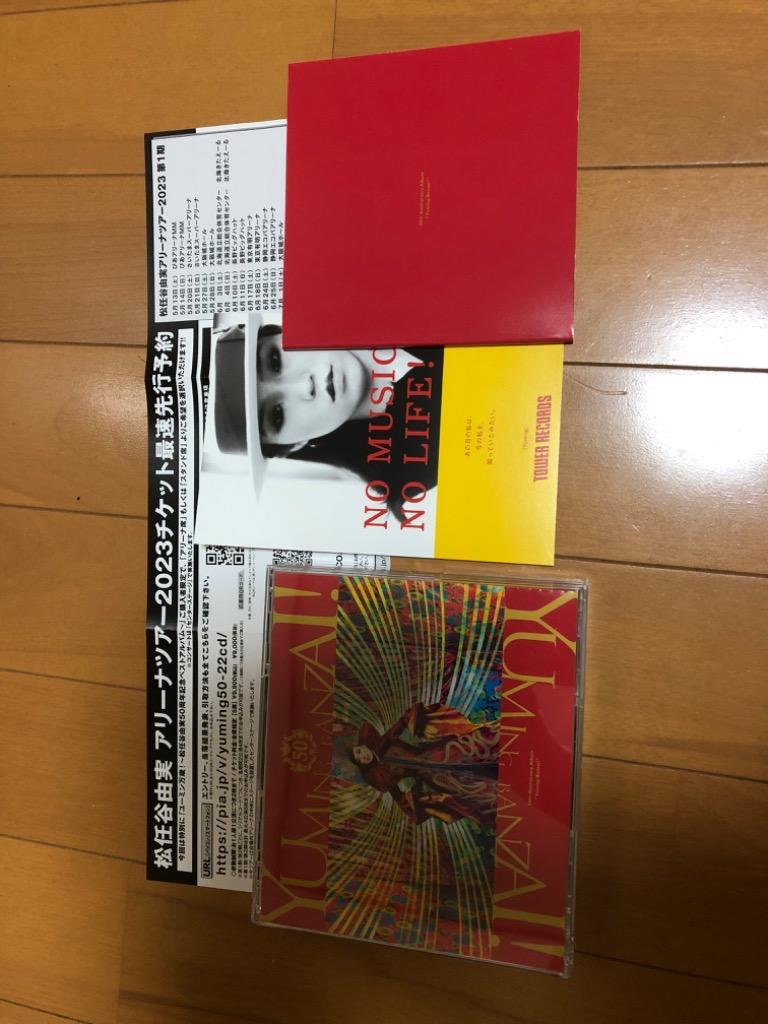 全体のレビュー画像 | 4-0