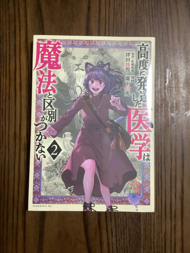 1件目のレビュー画像 | 0