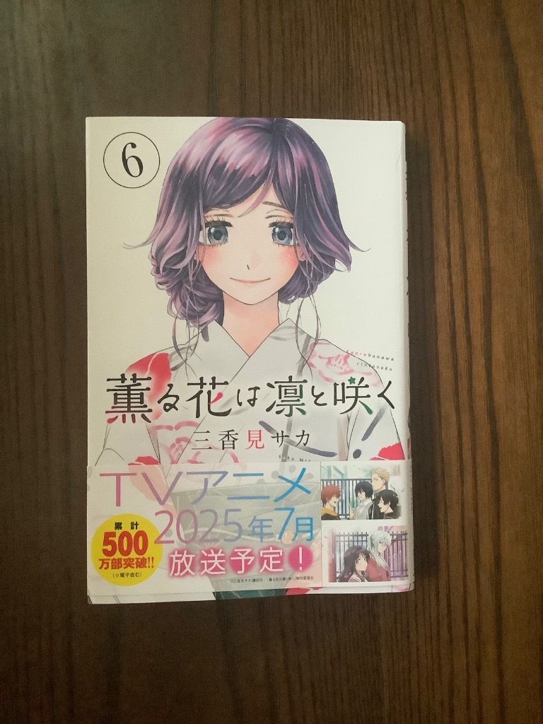 1件目のレビュー画像 | 0