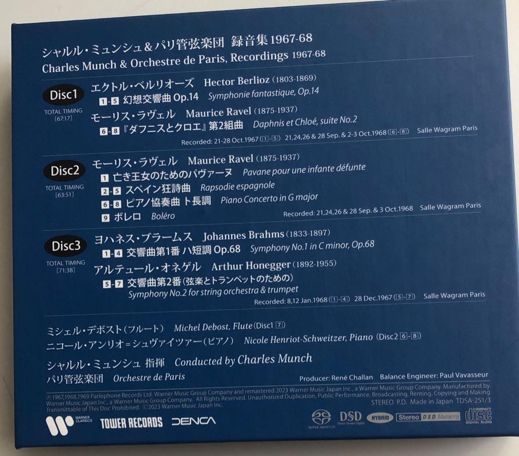 1件目のレビュー画像 | 1