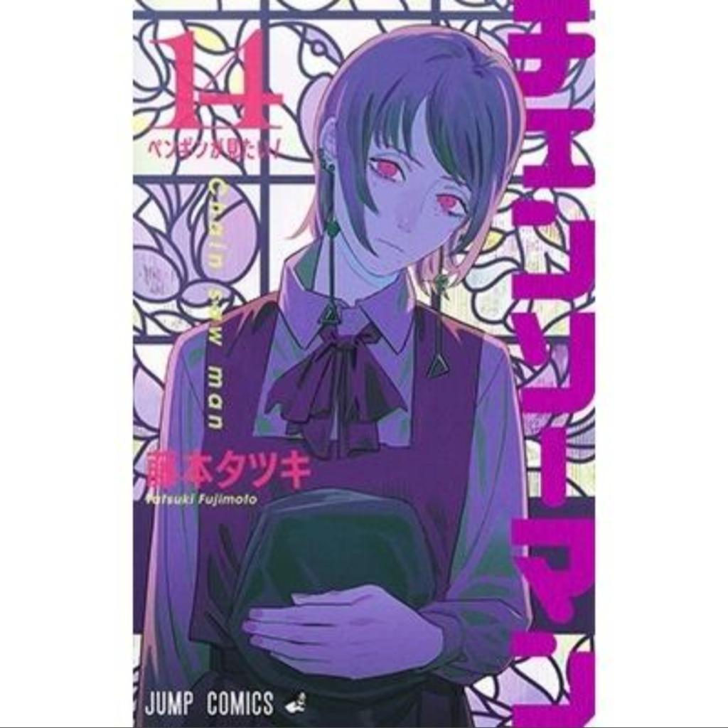 1件目のレビュー画像 | 0