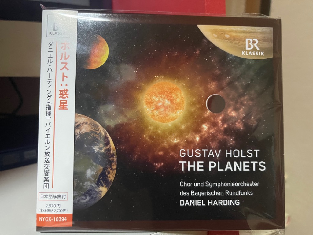 1件目のレビュー画像 | 0