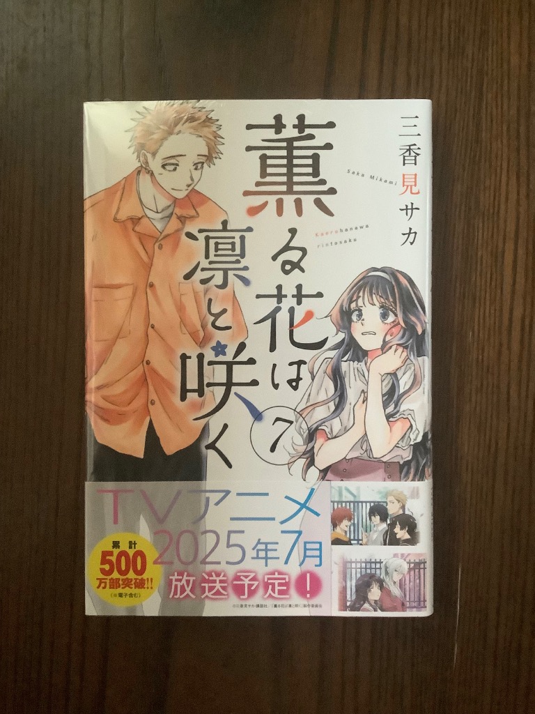 1件目のレビュー画像 | 0