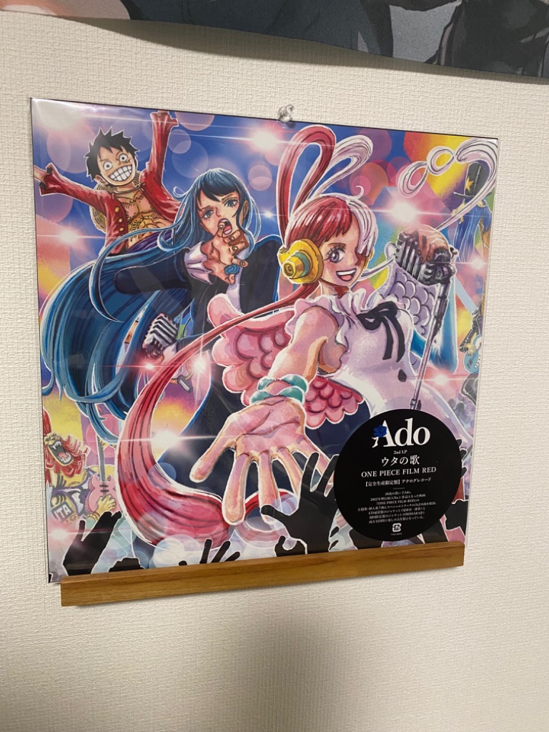 ウタの歌 ONE PIECE FILM RED 完全生産限定盤 アナログレコード Ado