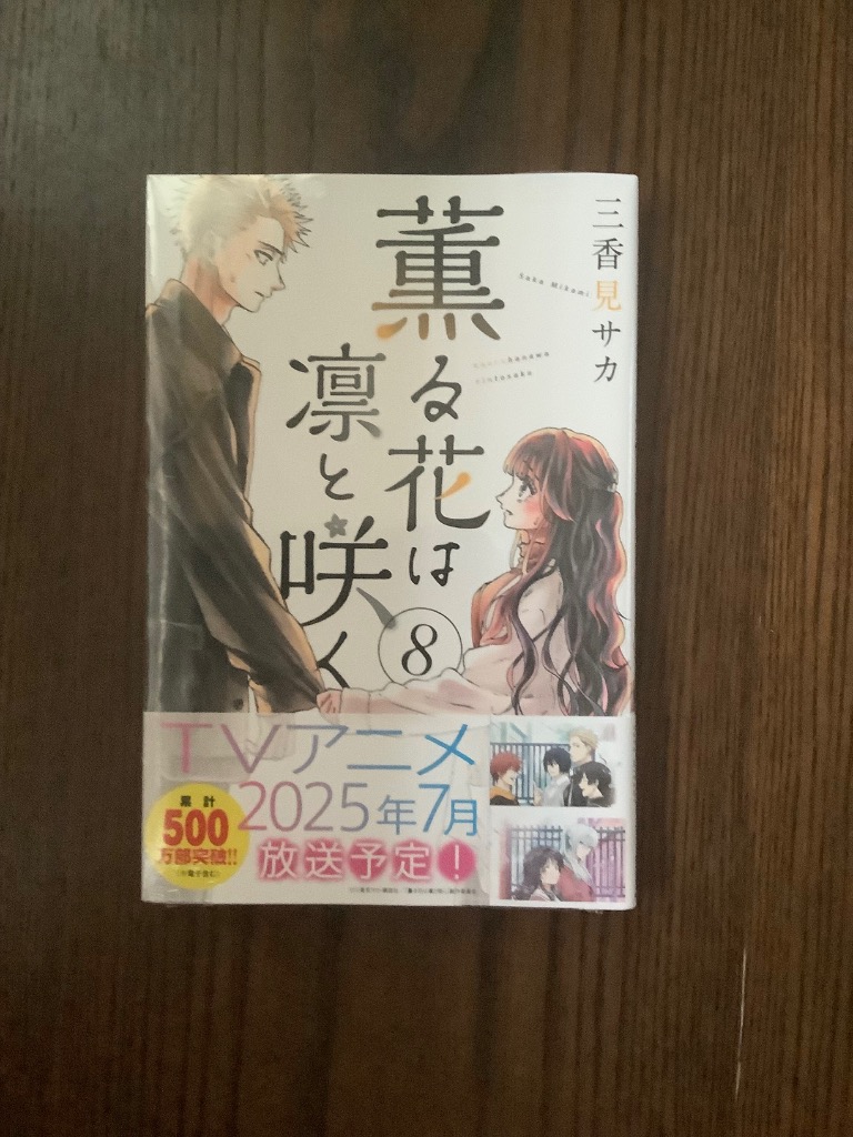 1件目のレビュー画像 | 0