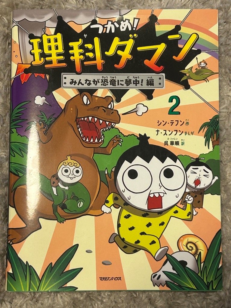 1件目のレビュー画像 | 0