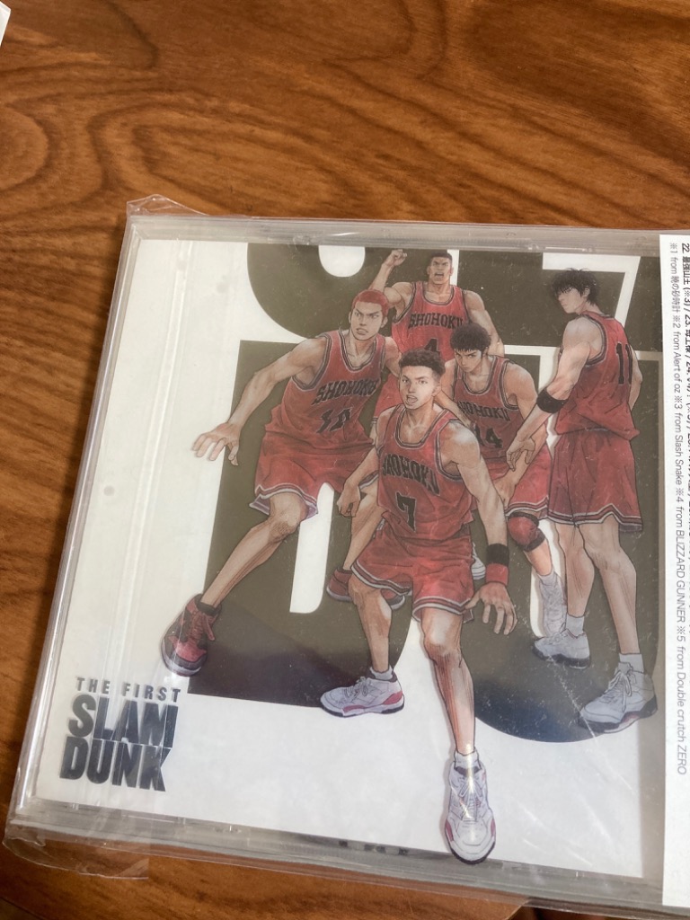 THE FIRST SLAM DUNK オリジナルサウンドトラック THE FIRST SLAM DUNK』オリジナルサウンドトラック (通常盤/初回