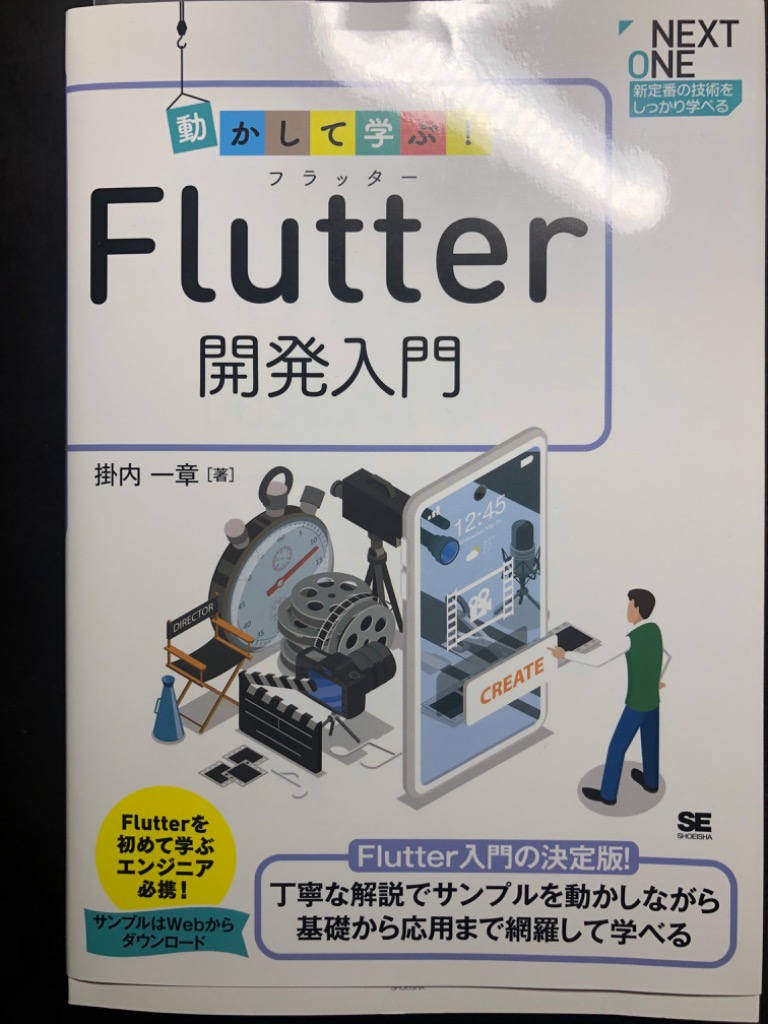 1件目のレビュー画像 | 0