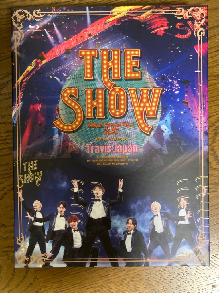 Travis Japan Debut Concert 2023 THE SHOW〜ただいま、おかえり