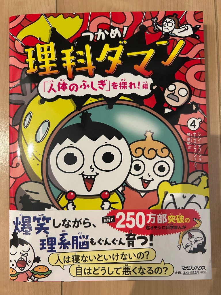 1件目のレビュー画像 | 0