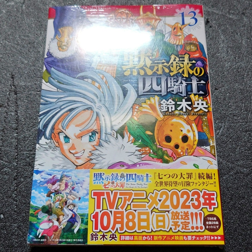 1件目のレビュー画像 | 0