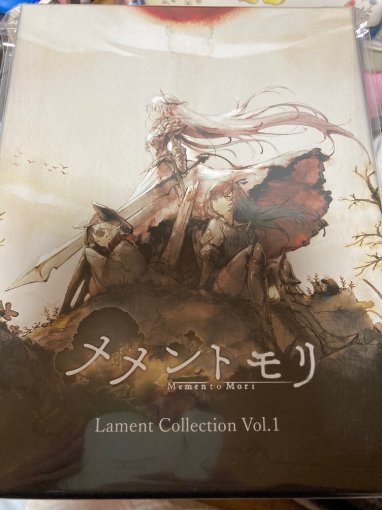 メメントモリ Lament Collection Vol.1 CD 倉庫神奈川 - 最安値・価格 