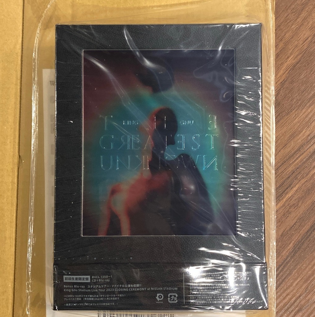 King Gnu THE GREATEST UNKNOWN ［CD+Blu-ray Disc］＜初回生産限定盤 