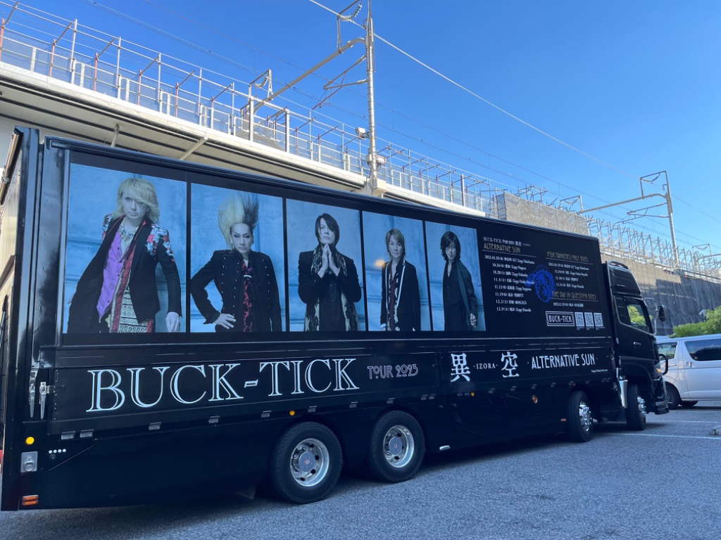 Blu-ray完全生産限定盤 スペシャルパッケージ仕様 BUCK-TICK Blu-ray+