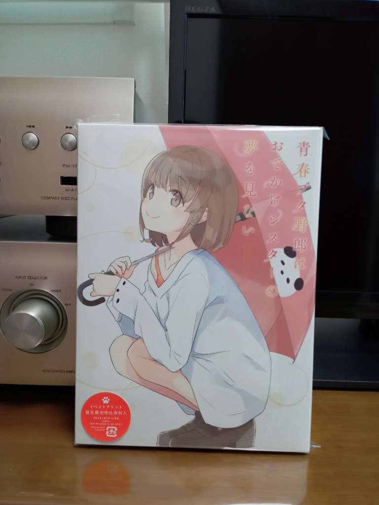 1件目のレビュー画像 | 0