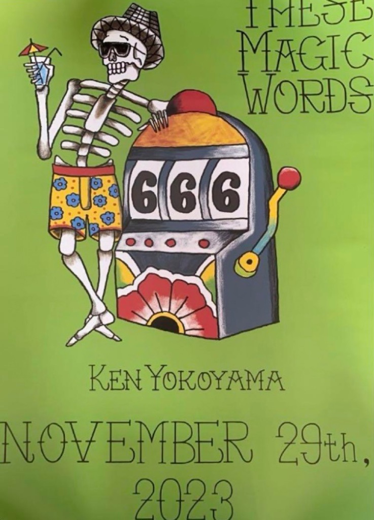These Magic Words （初回盤） （DVD付