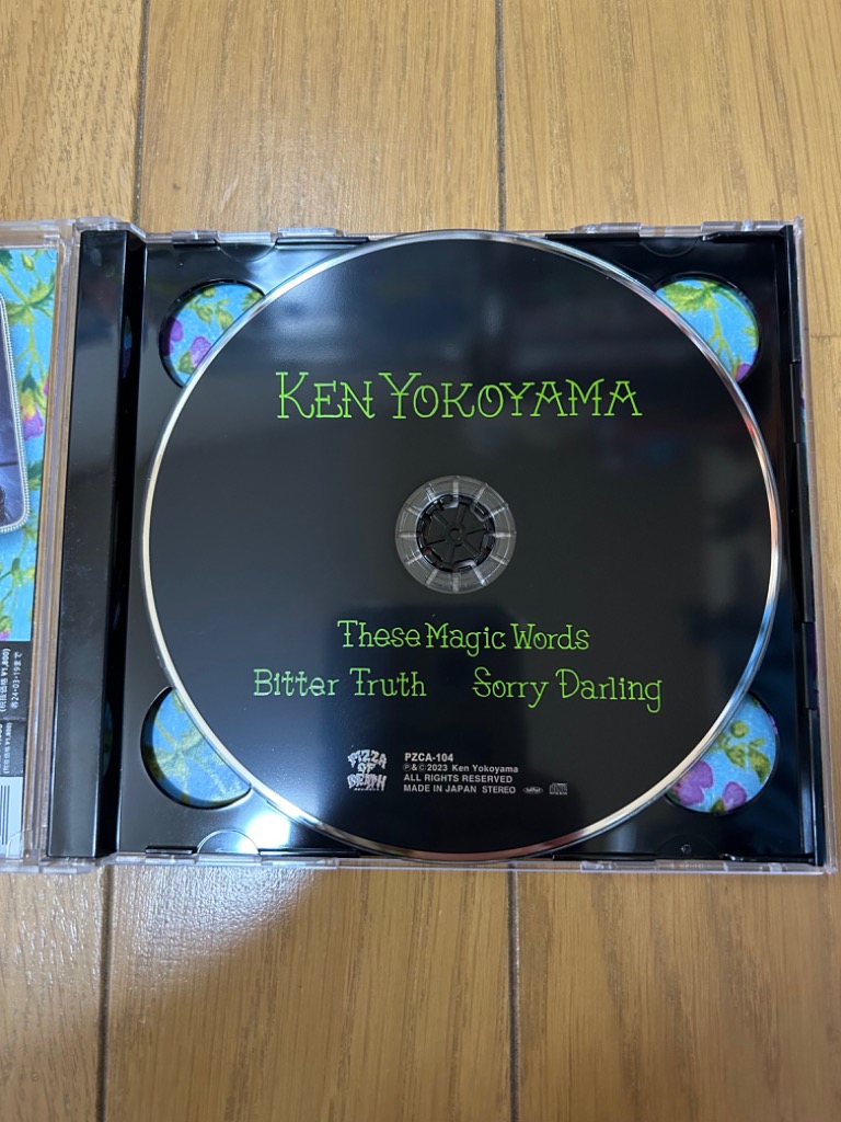 Ken Yokoyama CD 15枚セット 初回限定盤 CD+DVD Amazon.co.jp: Ken Yokoyama VS NAMBA69 - Ken Yokoyama/NAMBA69