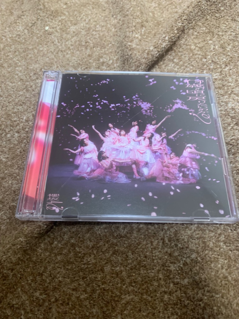 4件目のレビュー画像 | 0