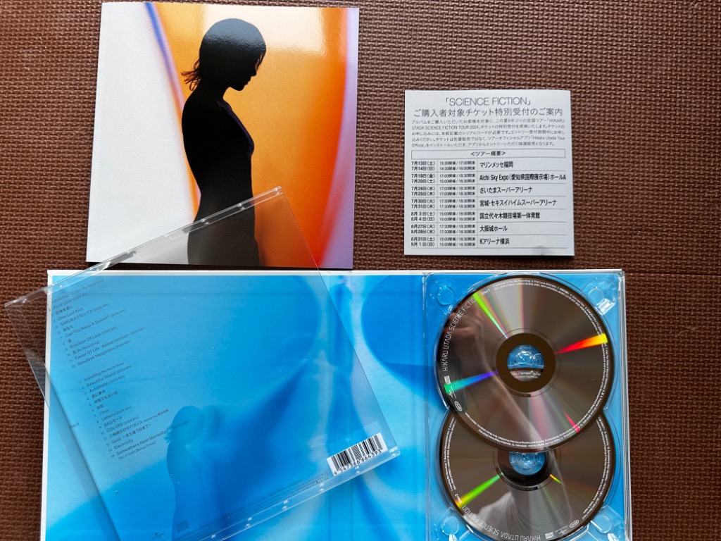 宇多田ヒカル SCIENCE FICTION ［2CD+ブックレット］＜完全生産限定盤 