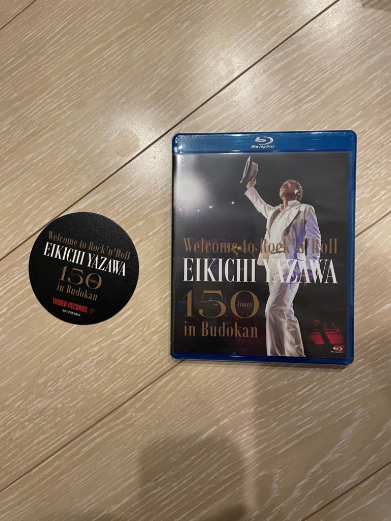 Welcome to RocknRoll〜 EIKICHI YAZAWA 150times in Budokan