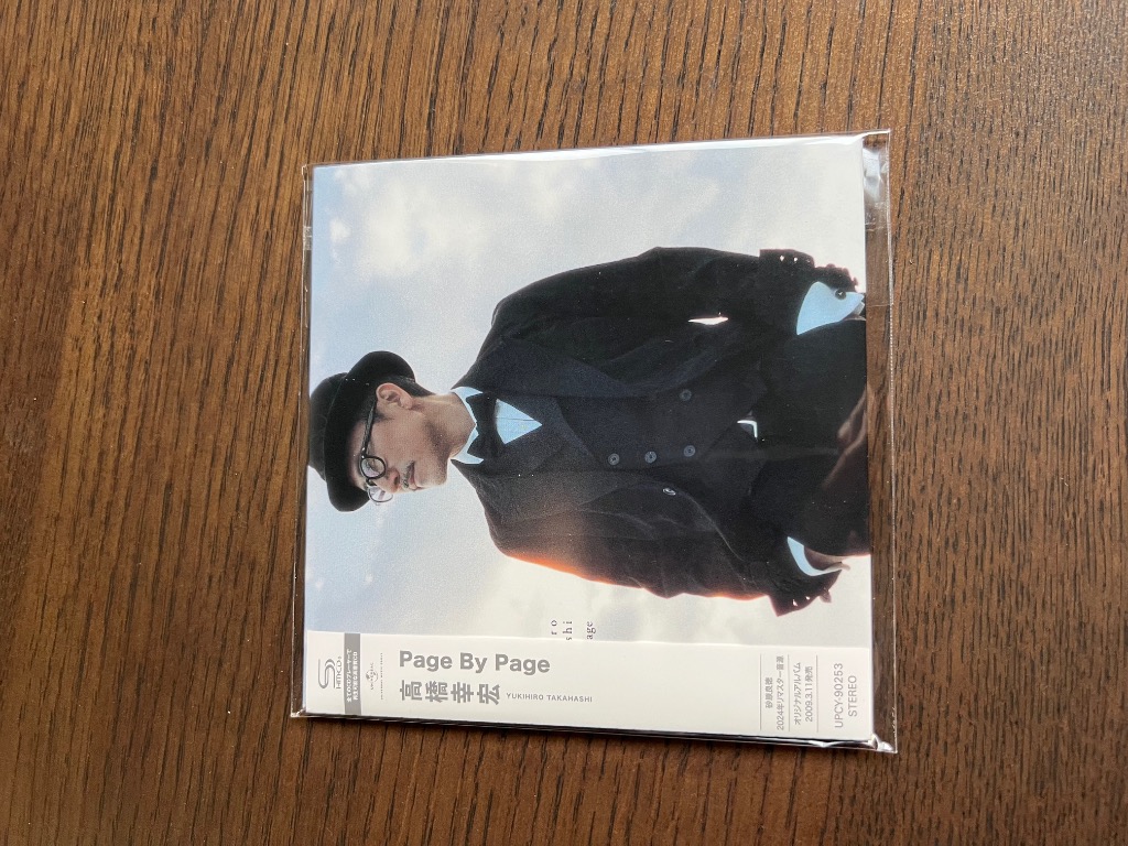 高橋幸宏 Page By Page＜限定盤＞ SHM-CD : タワーレコード Yahoo!店