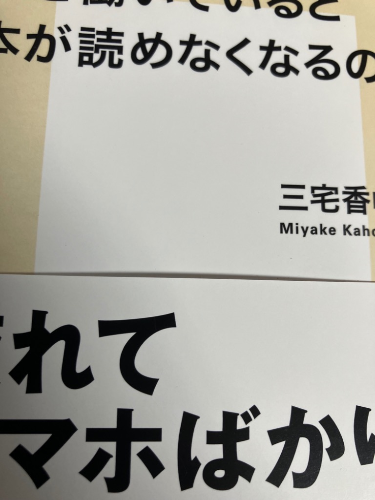 2件目のレビュー画像 | 0
