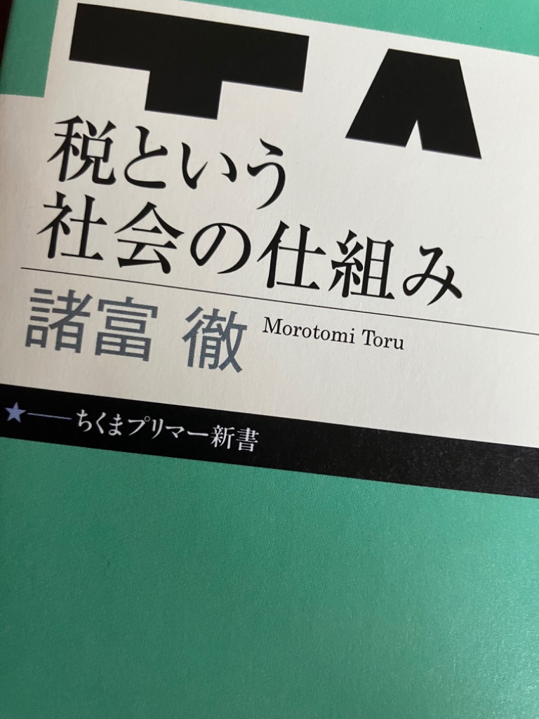 1件目のレビュー画像 | 0