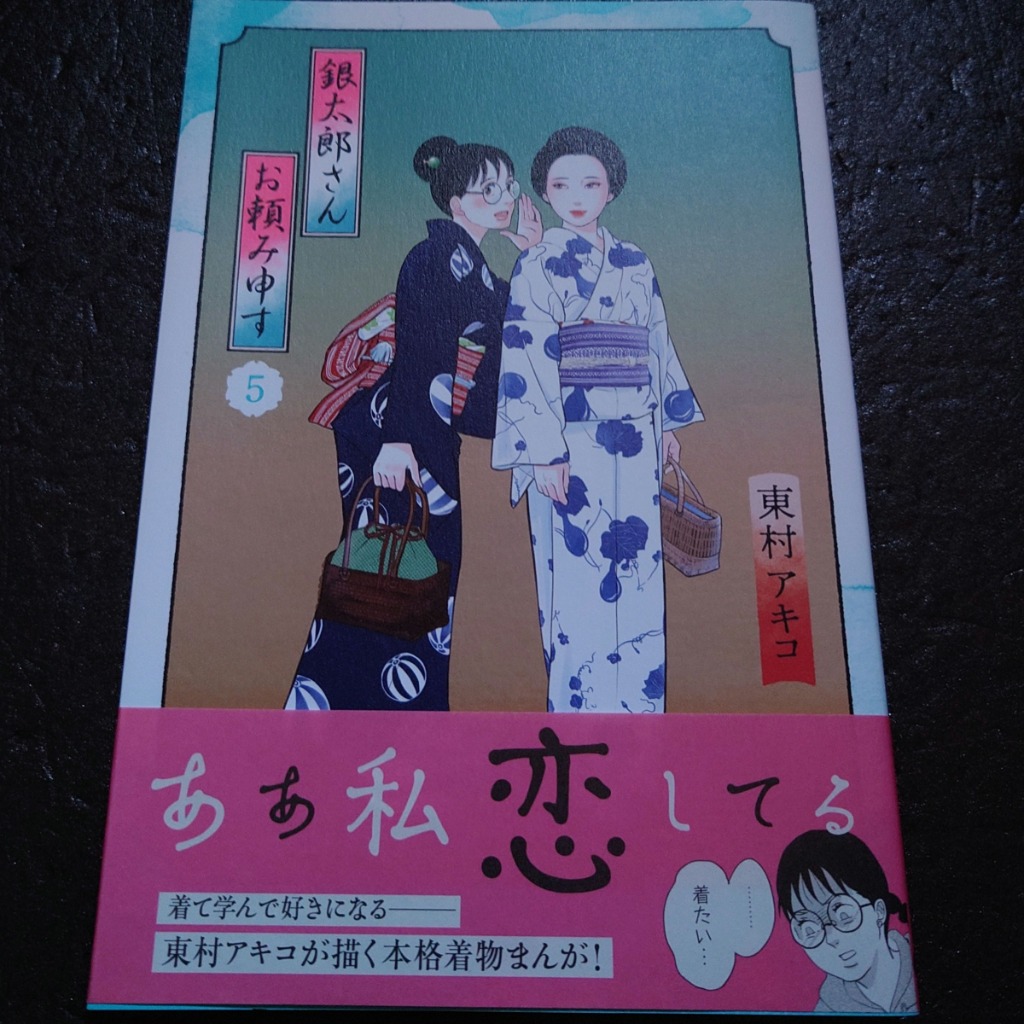 1件目のレビュー画像 | 0