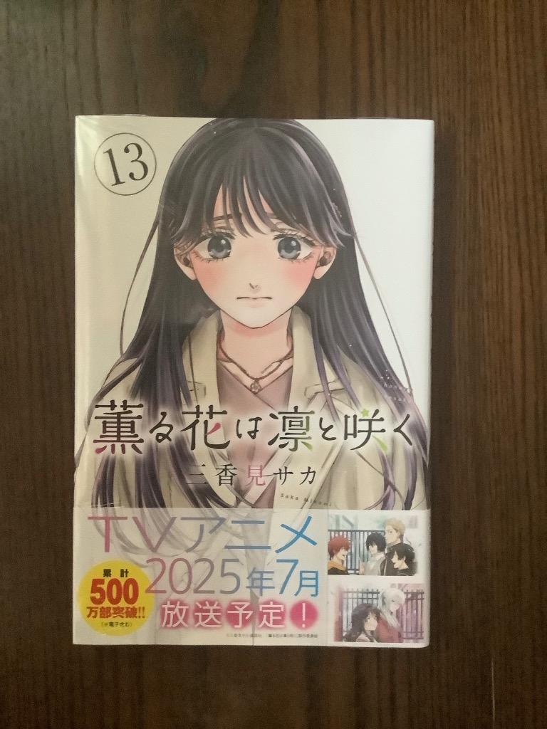 1件目のレビュー画像 | 0