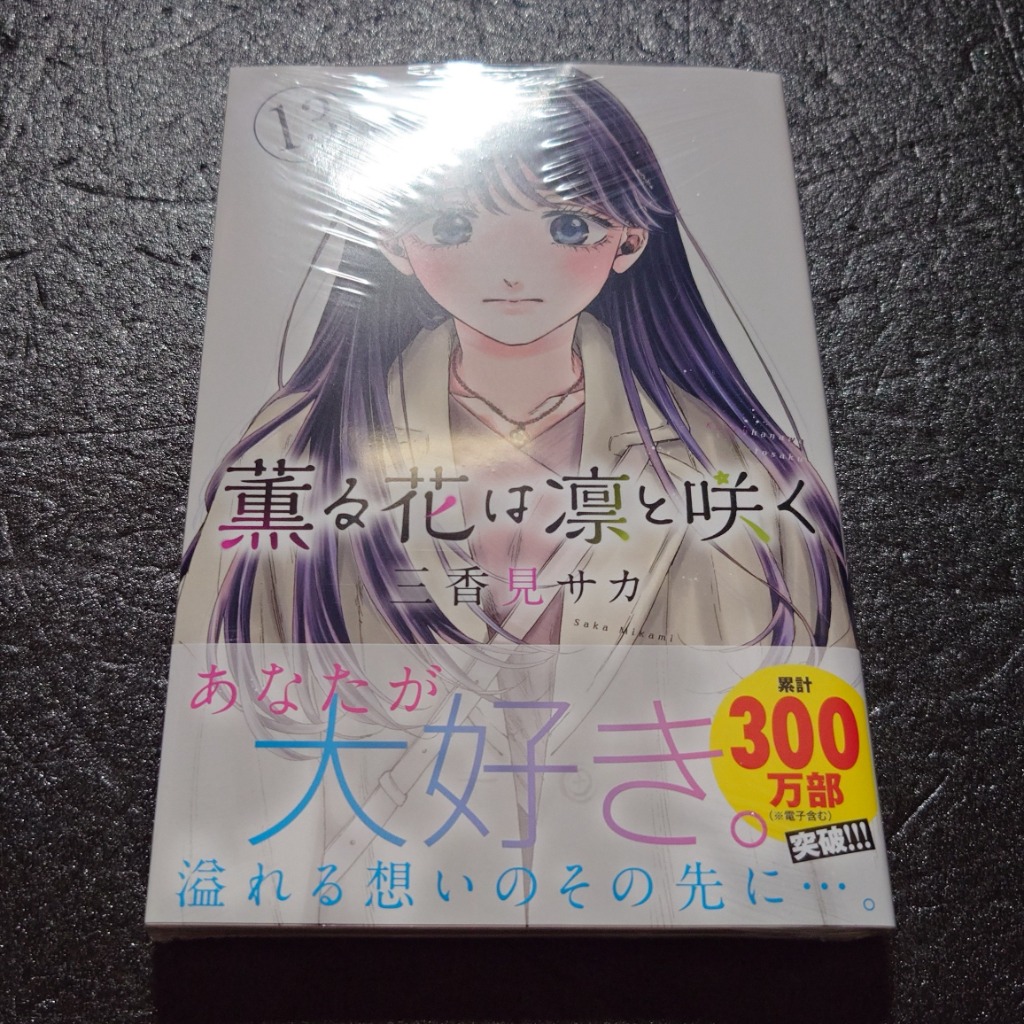 2件目のレビュー画像 | 0