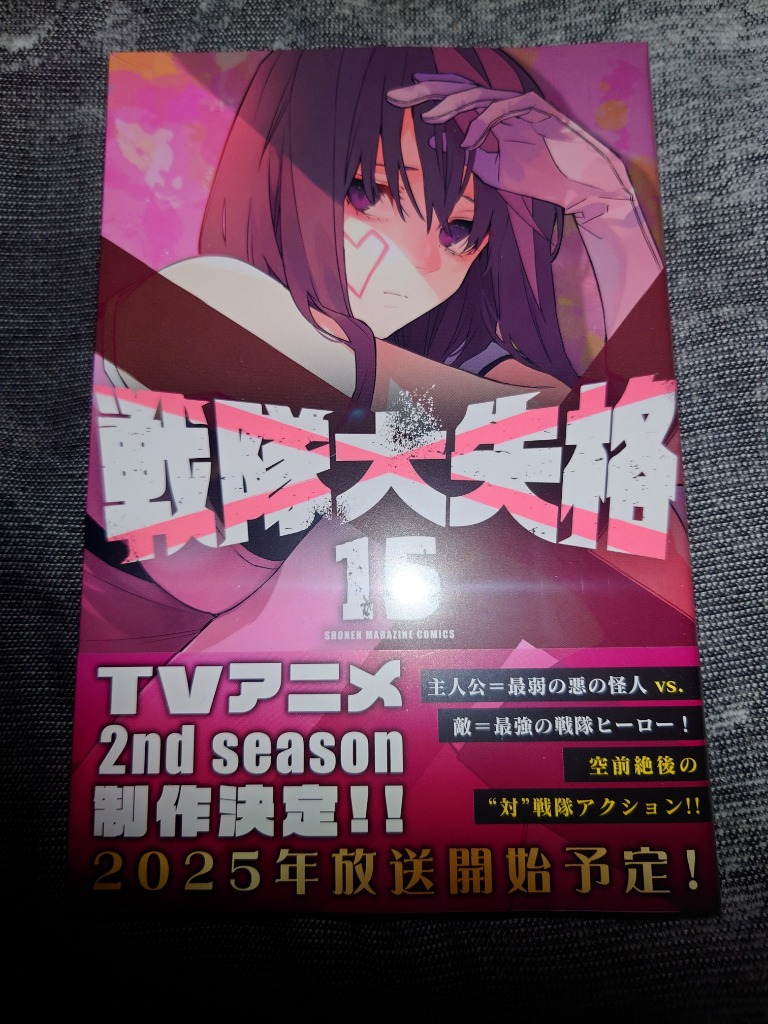 1件目のレビュー画像 | 0
