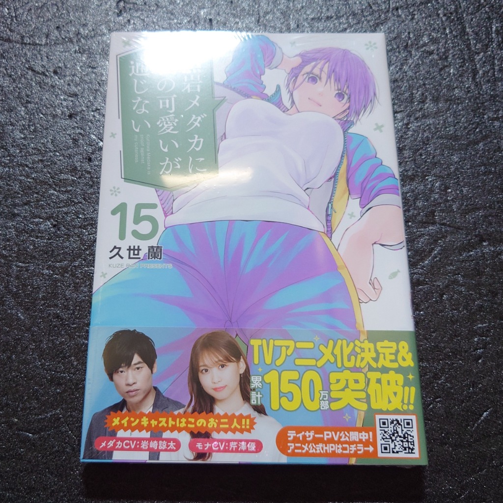 1件目のレビュー画像 | 0
