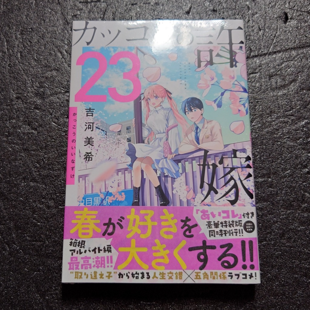 1件目のレビュー画像 | 0