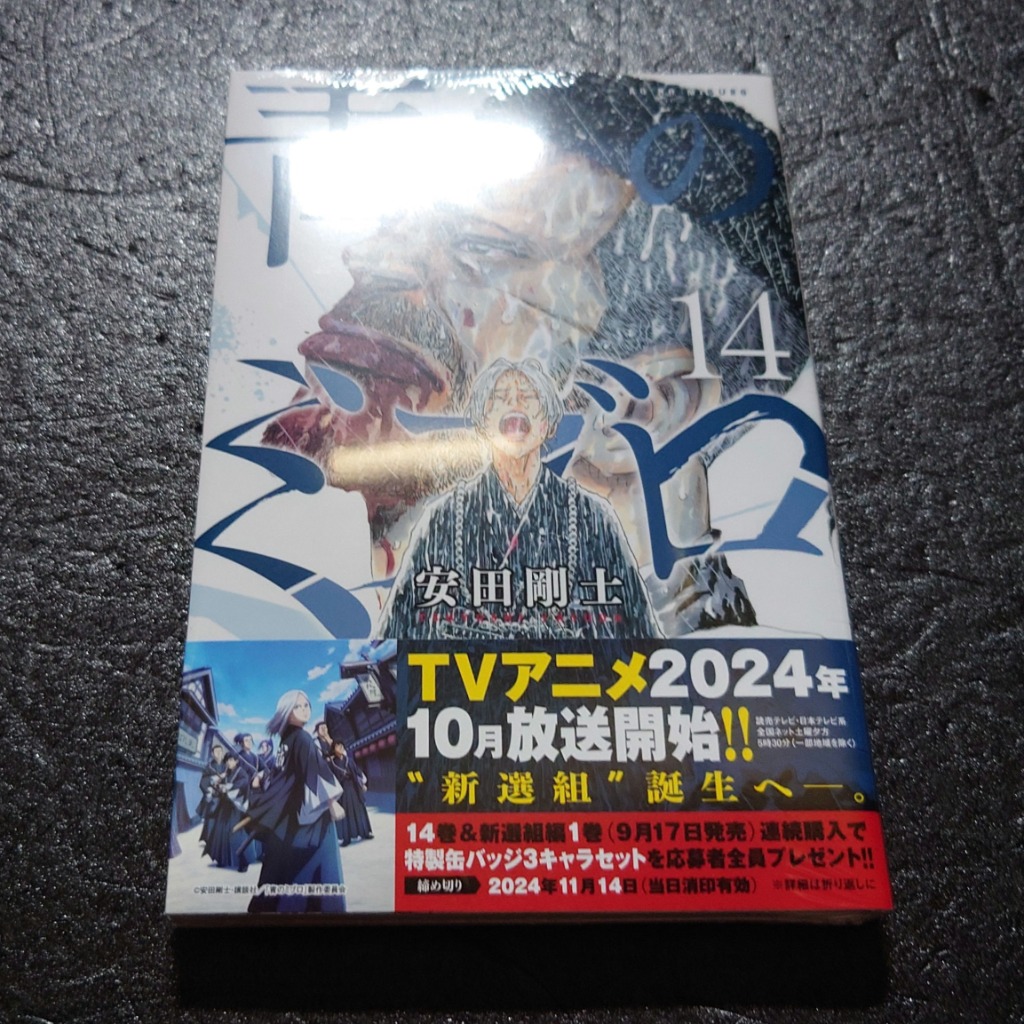 1件目のレビュー画像 | 0