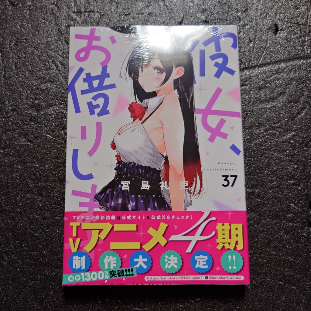 1件目のレビュー画像 | 0