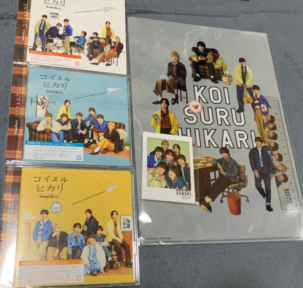 なにわ男子 コイスルヒカリ ［CD+Blu-ray Disc+歌詞ブックレット