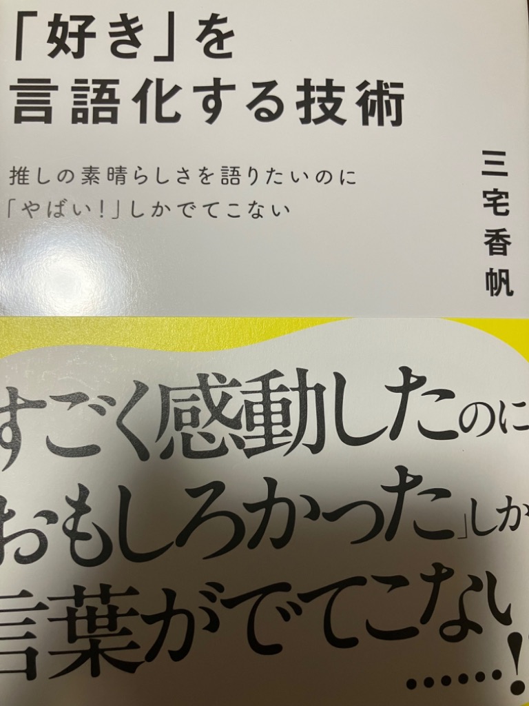 1件目のレビュー画像 | 0