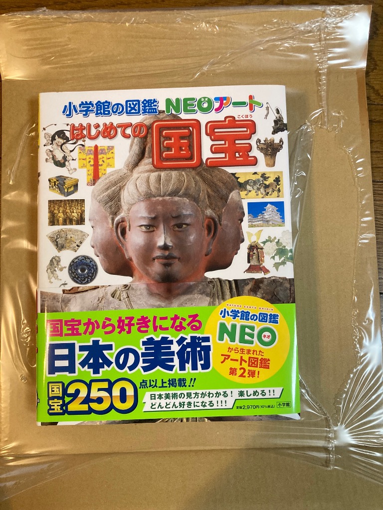 1件目のレビュー画像 | 0