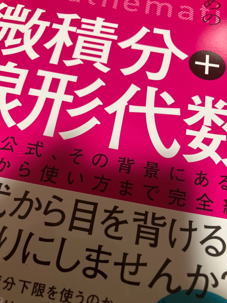 1件目のレビュー画像 | 0