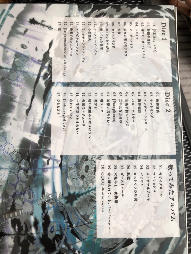 1件目のレビュー画像 | 0
