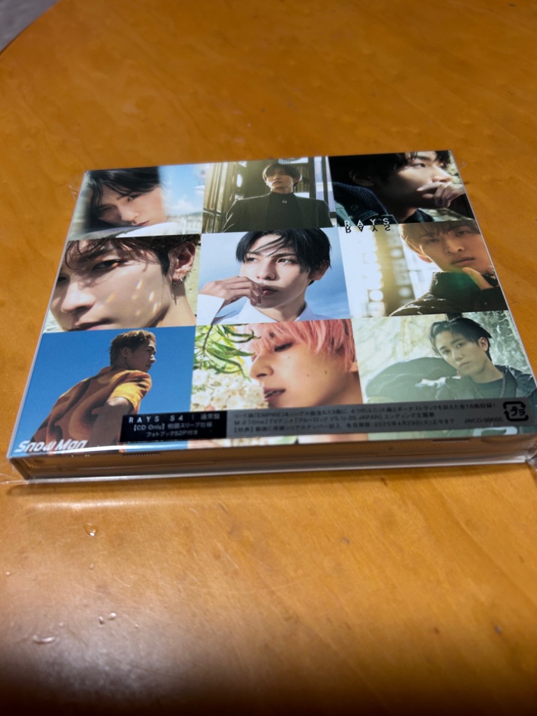 Snow Man RAYS＜通常盤＞ CD : タワーレコード Yahoo!店 - 通販