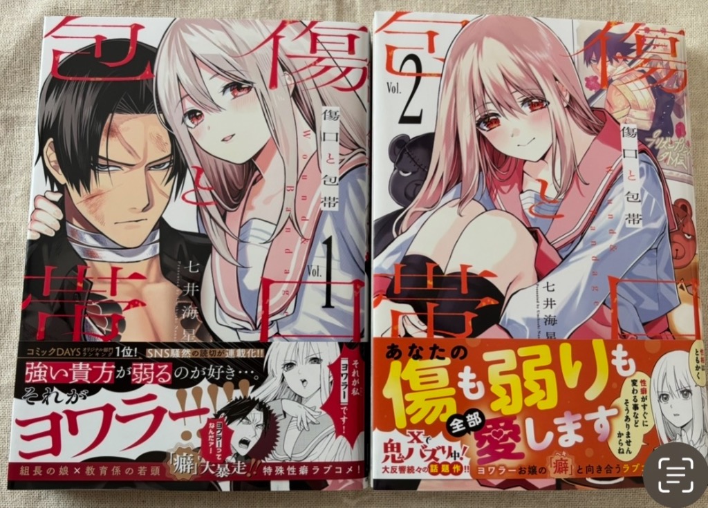1件目のレビュー画像 | 0