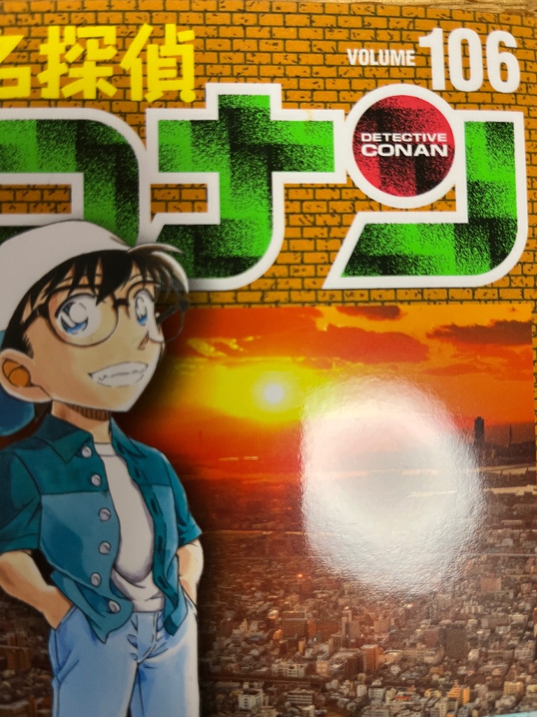 2件目のレビュー画像 | 0